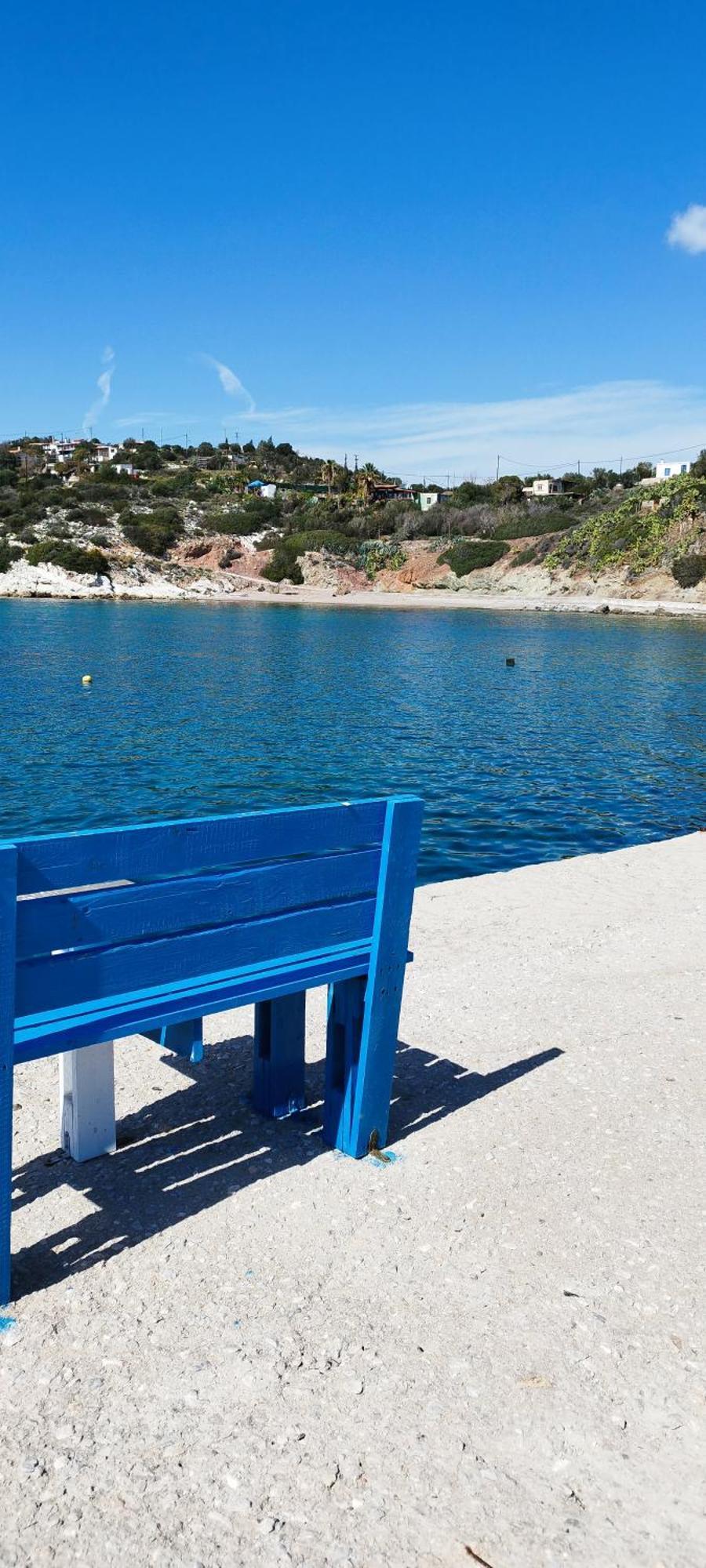 Kynosoura'S Sea View Daire Ambelakia Dış mekan fotoğraf